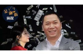 古城专业催债公司的市场需求和前景分析